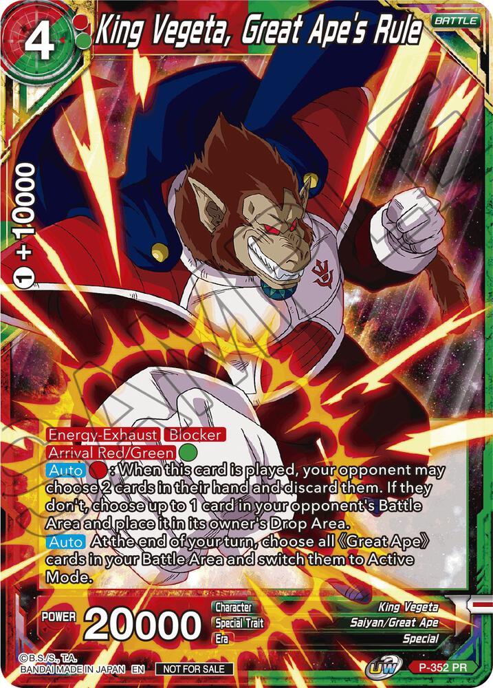 King Vegeta, Great Ape's Rule P-352 Dragon Ball Super Divine Multiverse Release Promos