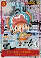 thumbnail cover art