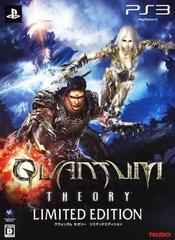 Quantum Theory [Limited Edition] JP Playstation 3 Prices