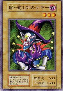 Saggi the Dark Clown