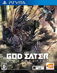 God Eater Resurrection JP Playstation Vita Prices