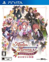 Atelier Rorona Plus: The Alchemist of Arland JP Playstation Vita Prices