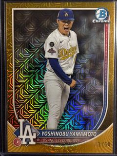 Yoshinobu Yamamoto