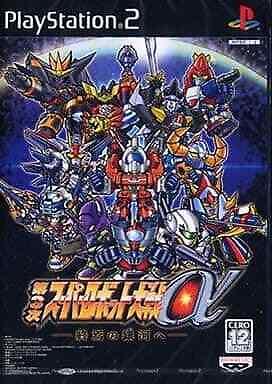 Super Robot Wars Alpha: To The End Of The Galaxy JP Playstation 2