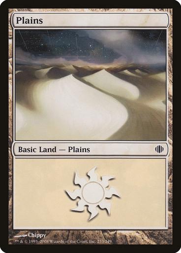 Plains #233 Magic Shards of Alara