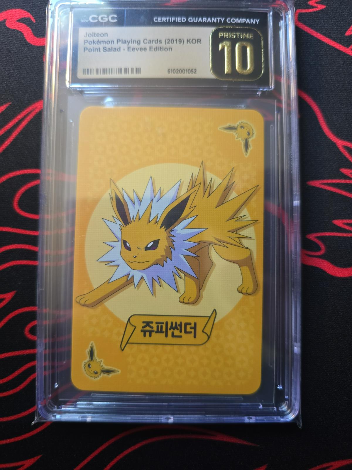 Jolteon #68/S-P Pokémon Card from Pokemon Korean Promo Set 