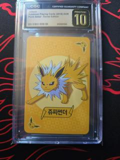 Jolteon