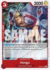 Hongo [Tournament Pack Vol. 2] OP09-011