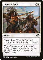 Imperial Oath [Foil] #17
