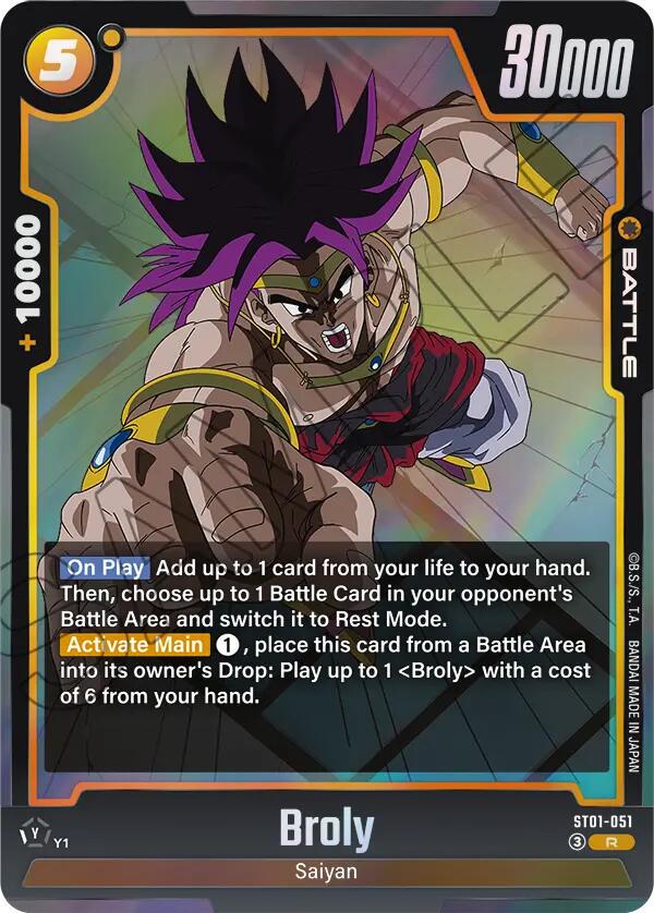 Broly ST01-051 Prices | Dragon Ball Fusion World Story Booster 01