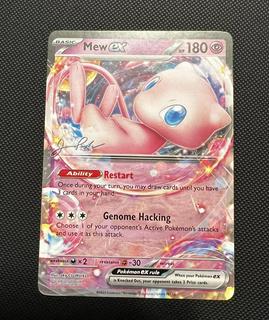 Mew Ex