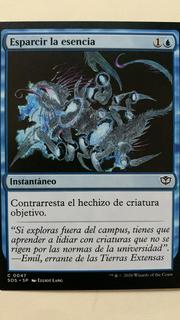 Essence Scatter]