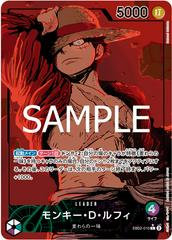 Monkey.D.Luffy [Alternate Art] EB02-010 Prices | One Piece