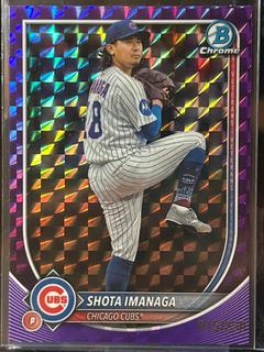 Shota Imanaga