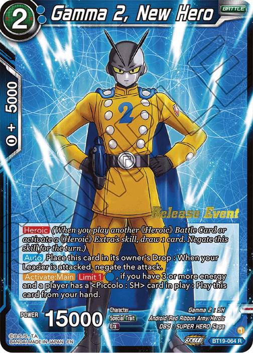 Gamma 2, New Hero BT19-064 Dragon Ball Super Divine Multiverse Release Promos