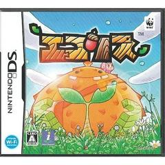 Ecolis JP Nintendo DS Prices