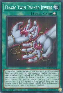 Tragic Twin Twined Jewels DOOD-EN071