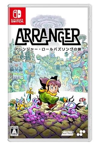 Arranger JP Nintendo Switch