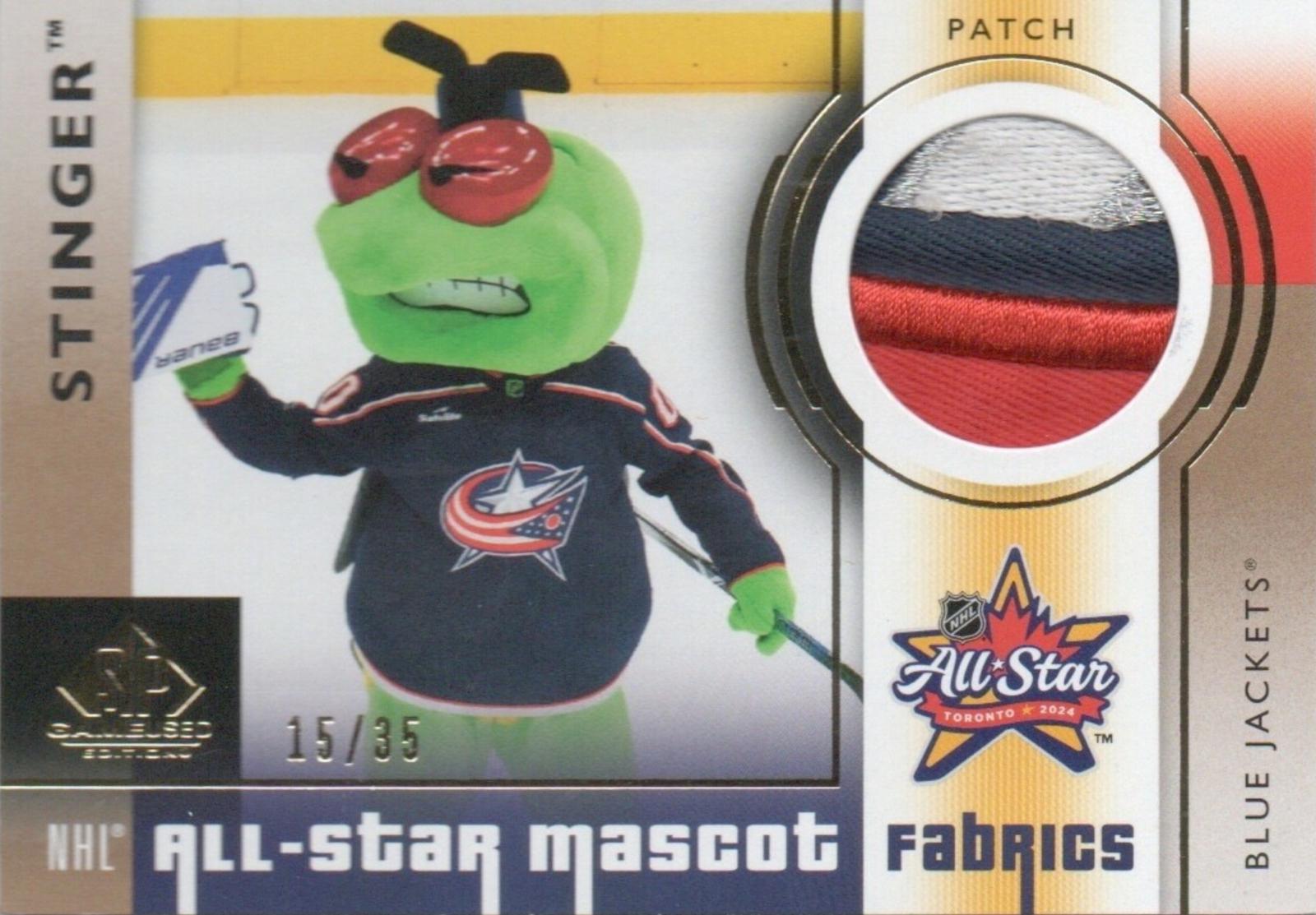 Stinger [Patch] #ASMF-6