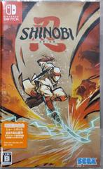 Shinobi: Art Of Vengeance JP Nintendo Switch Prices