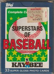 Complete Set Baseball Cards 1988 Kmart Prices
