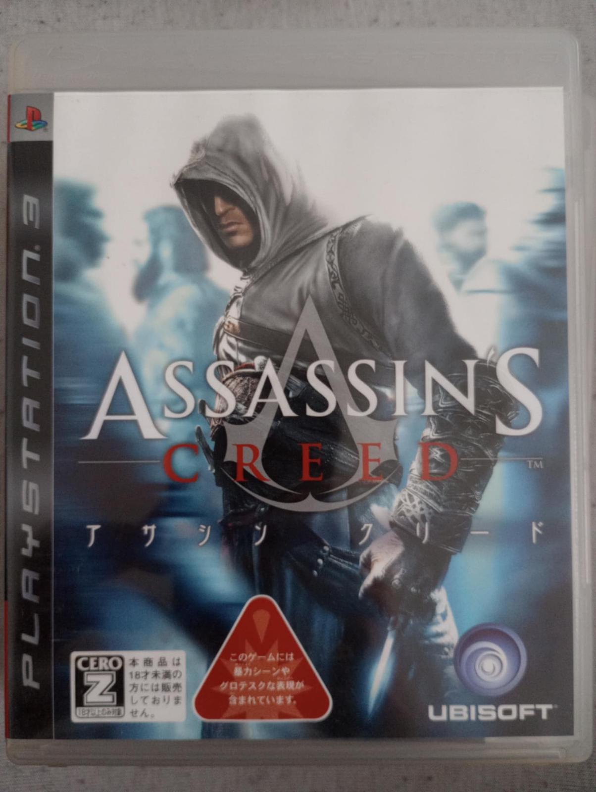 Assassin's Creed JP Playstation 3
