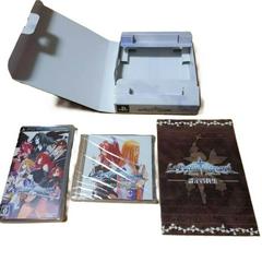CIB | La Pucelle: Ragnarok [1st Limited Edition] JP PSP