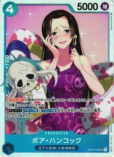 Boa Hancock OP01-078