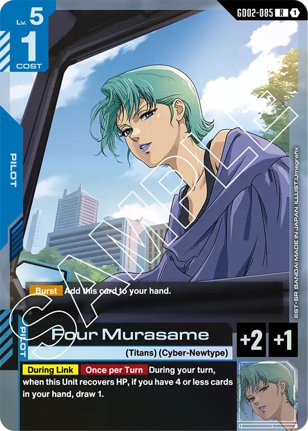 Four Murasame [Holo] #GD02-085 Prices | Gundam Dual Impact