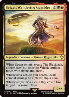Setzer, Wandering Gambler