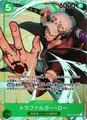 thumbnail cover art