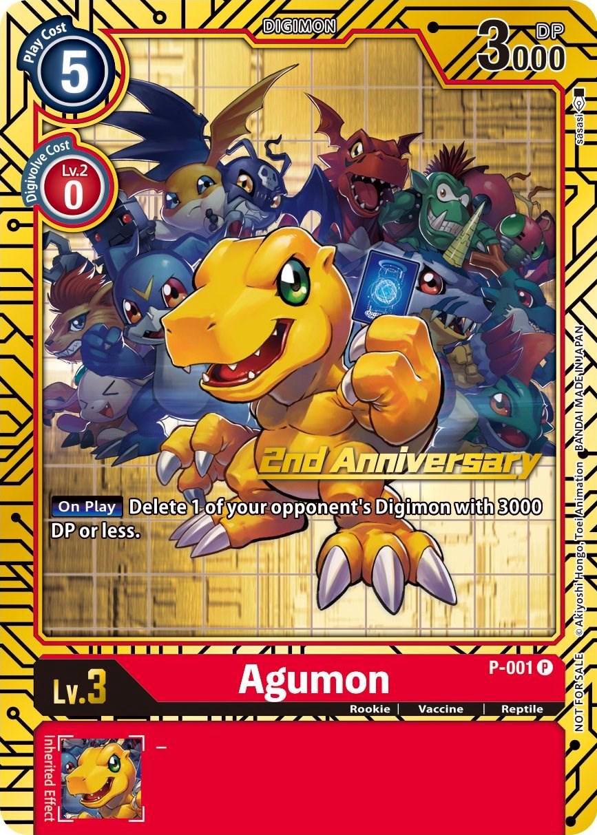 AgumonP-001 #P-001 P