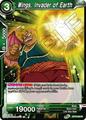 Wings, Invader of Earth | Dragon Ball Super Vicious Rejuvenation