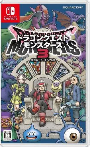 Dragon Quest Monsters 3 JP Nintendo Switch