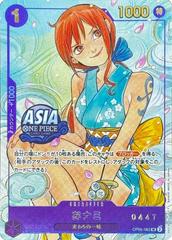 O-Nami [Treasure Chest Serial] OP05-062 Prices | One Piece