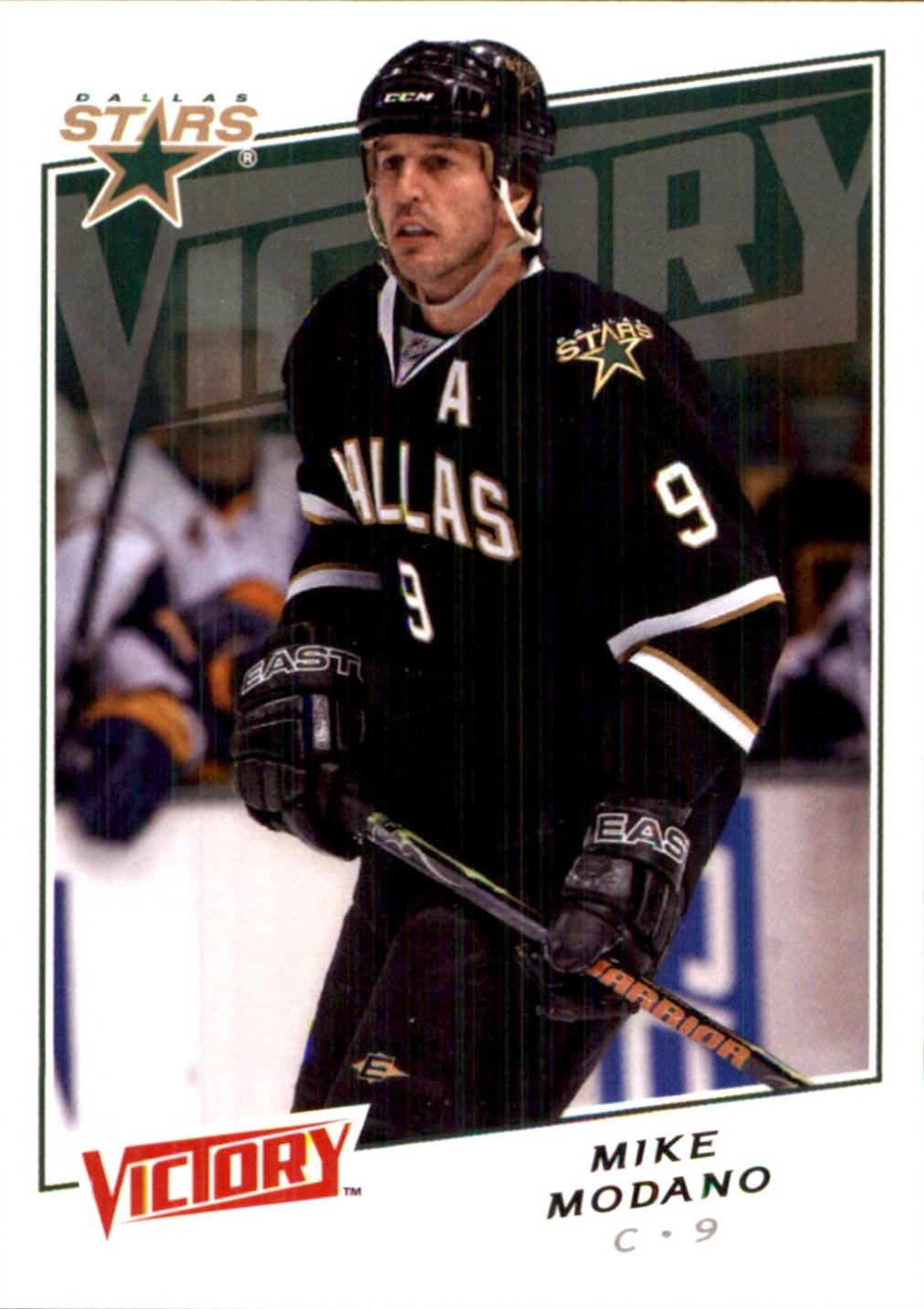Mike Modano #132 2008 Upper Deck Victory Hockey