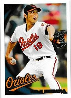 Koji Uehara