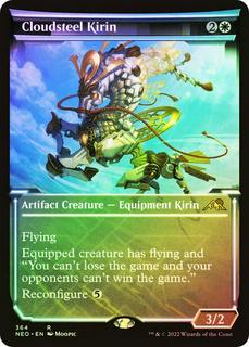 Cloudsteel Kirin