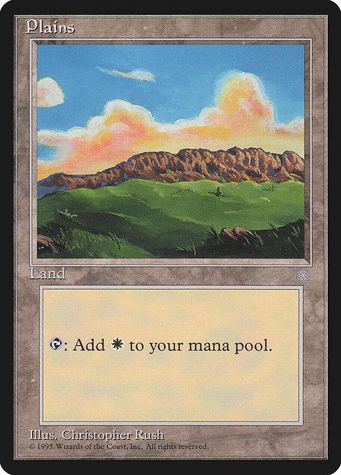 Plains #344 Magic Ice Age