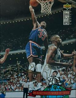 Patrick Ewing