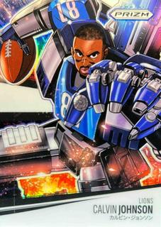Calvin Johnson