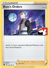 Boss's Orders [Prize Pack] #132 Pokemon Brilliant Stars Prices