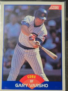 Gary Varsho
