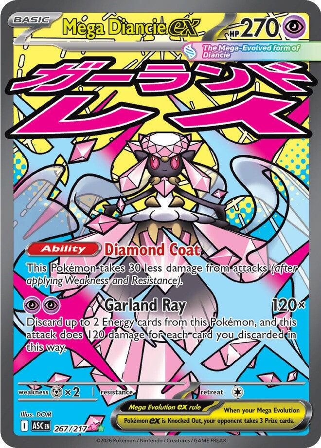 MEGA DIANCIE EX PSA 10 ポケモンカード PSA 10 Error MEGA Diancie MA 227/193 Incorrect Texture MEGA Dream
