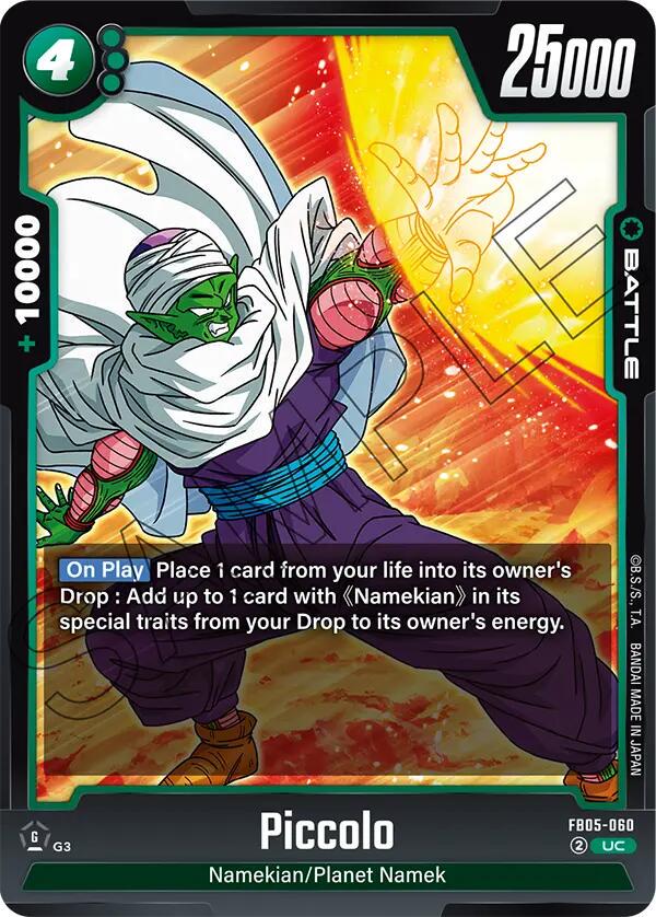Piccolo FB05-060 Dragon Ball Super New Adventure