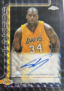 Shaquille O'Neal
