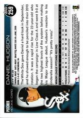 Back Of Card | Daniel Hudson Baseball Cards 2010 Topps