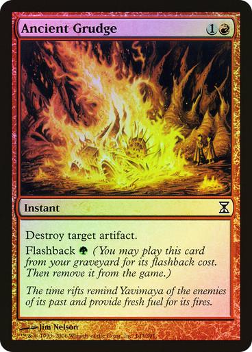 Ancient Grudge
