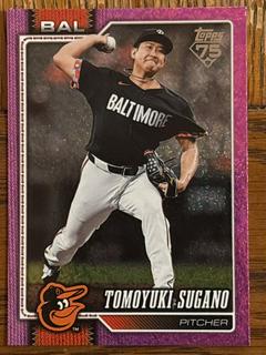Tomoyuki Sugano