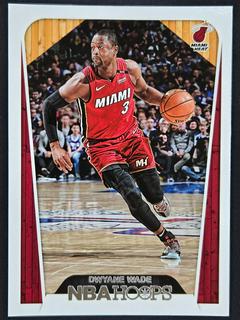 Dwyane Wade